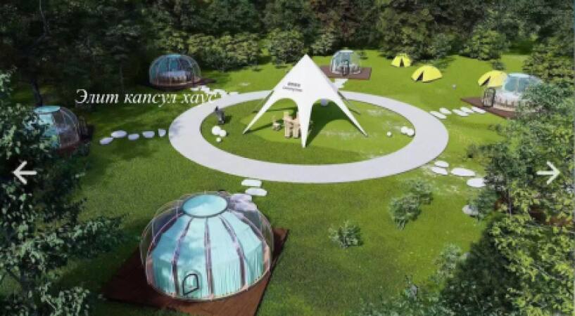 Зайрмагны машин